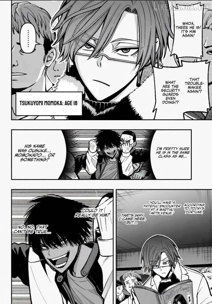 Tougen Anki Gaiden: Tsuki to Sakura no Kyousoukyoku Chapter 1 page 16 - 