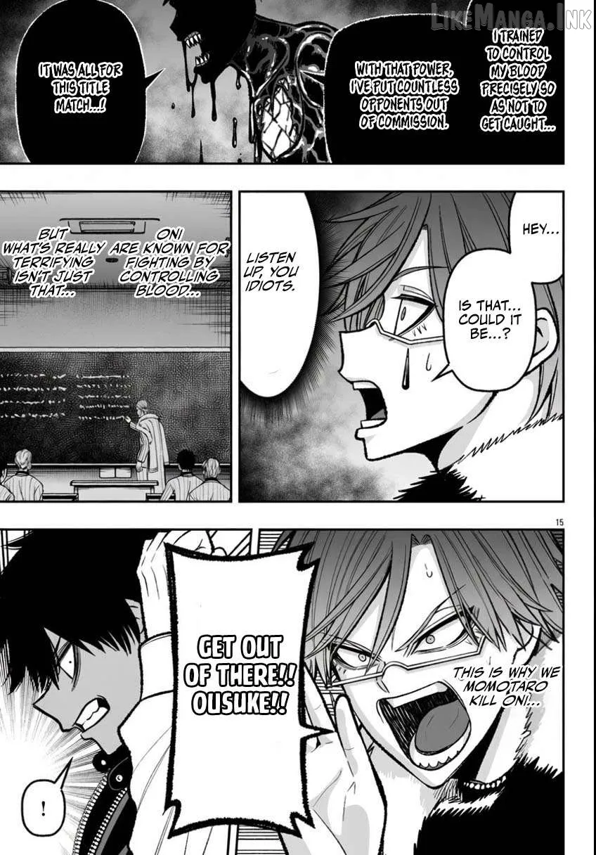 Tougen Anki Gaiden: Tsuki to Sakura no Kyousoukyoku Chapter 1 page 19 - 