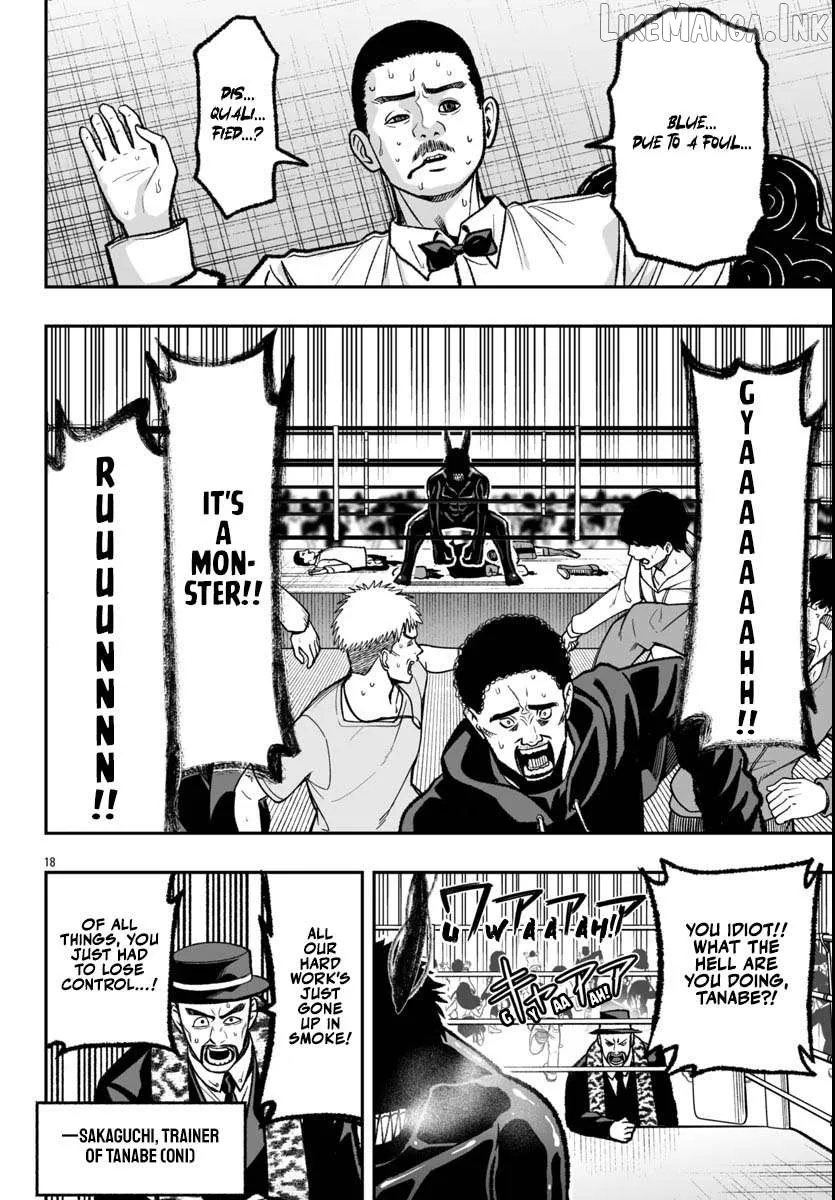 Tougen Anki Gaiden: Tsuki to Sakura no Kyousoukyoku Chapter 1 page 21 - 