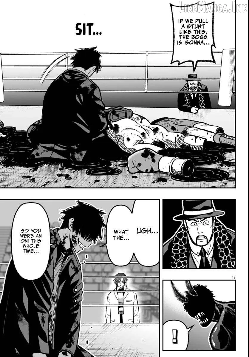 Tougen Anki Gaiden: Tsuki to Sakura no Kyousoukyoku Chapter 1 page 22 - 
