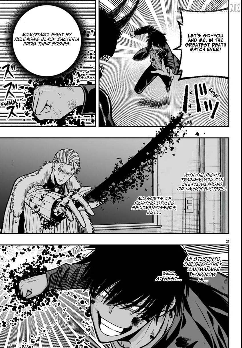 Tougen Anki Gaiden: Tsuki to Sakura no Kyousoukyoku Chapter 1 page 24 - 
