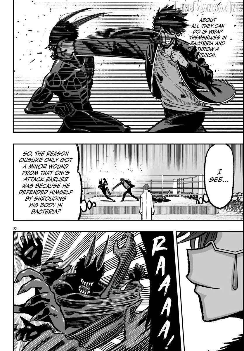 Tougen Anki Gaiden: Tsuki to Sakura no Kyousoukyoku Chapter 1 page 25 - 