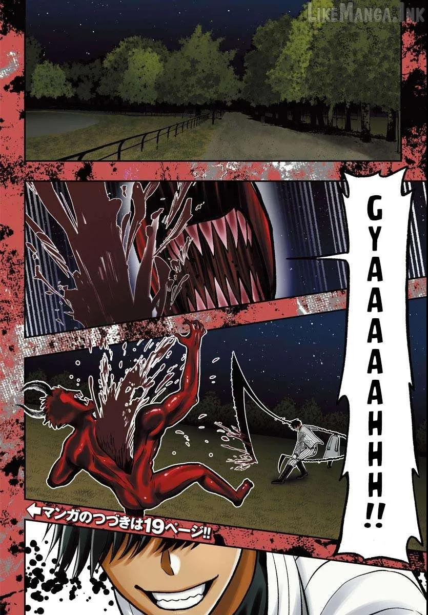 Tougen Anki Gaiden: Tsuki to Sakura no Kyousoukyoku Chapter 1 page 4 - 