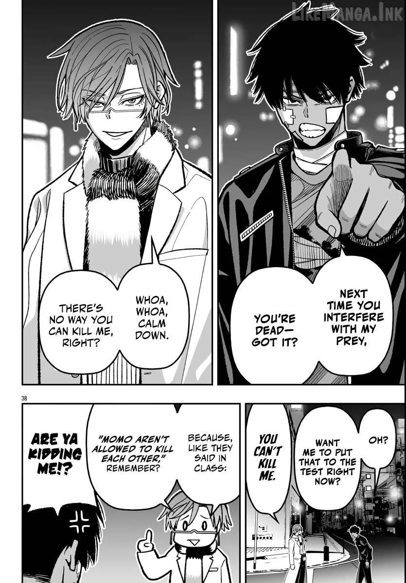 Tougen Anki Gaiden: Tsuki to Sakura no Kyousoukyoku Chapter 1 page 39 - 