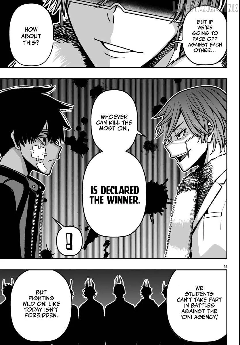 Tougen Anki Gaiden: Tsuki to Sakura no Kyousoukyoku Chapter 1 page 40 - 