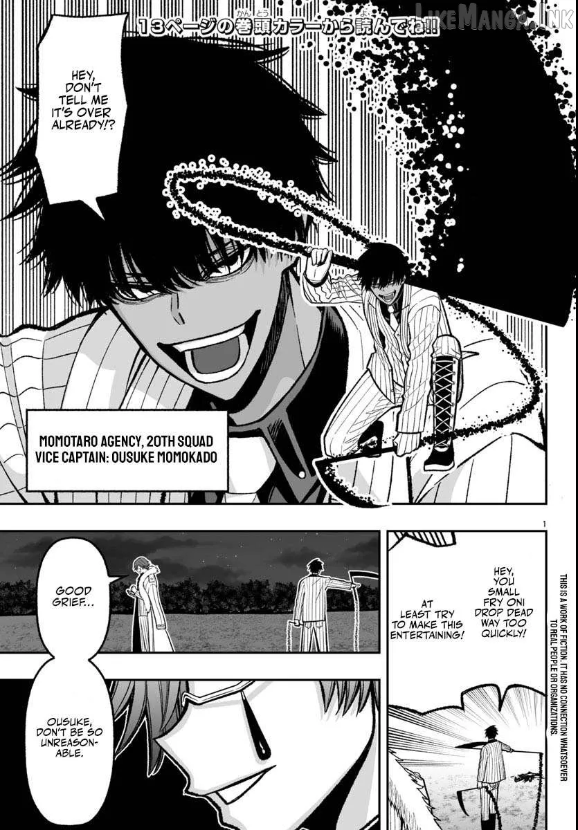 Tougen Anki Gaiden: Tsuki to Sakura no Kyousoukyoku Chapter 1 page 5 - 