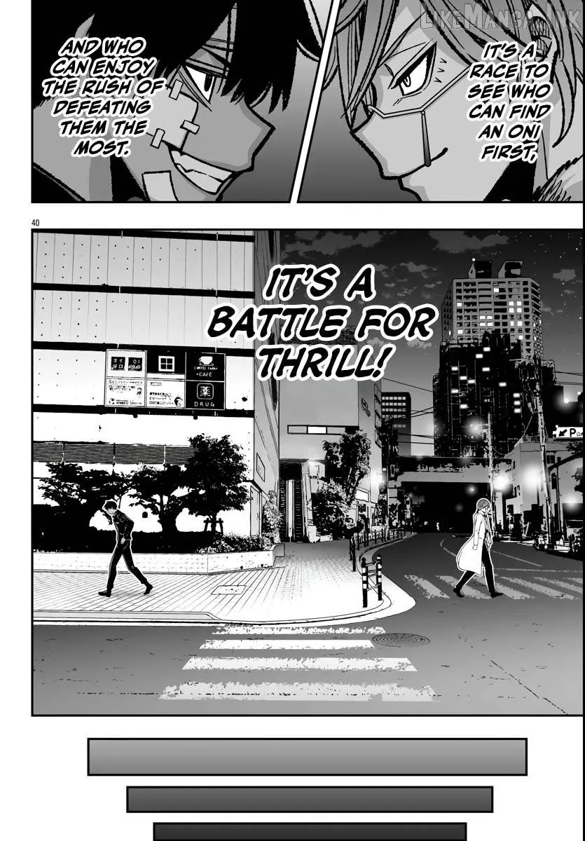 Tougen Anki Gaiden: Tsuki to Sakura no Kyousoukyoku Chapter 1 page 41 - 