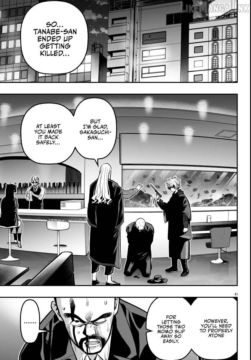 Tougen Anki Gaiden: Tsuki to Sakura no Kyousoukyoku Chapter 1 page 42 - 