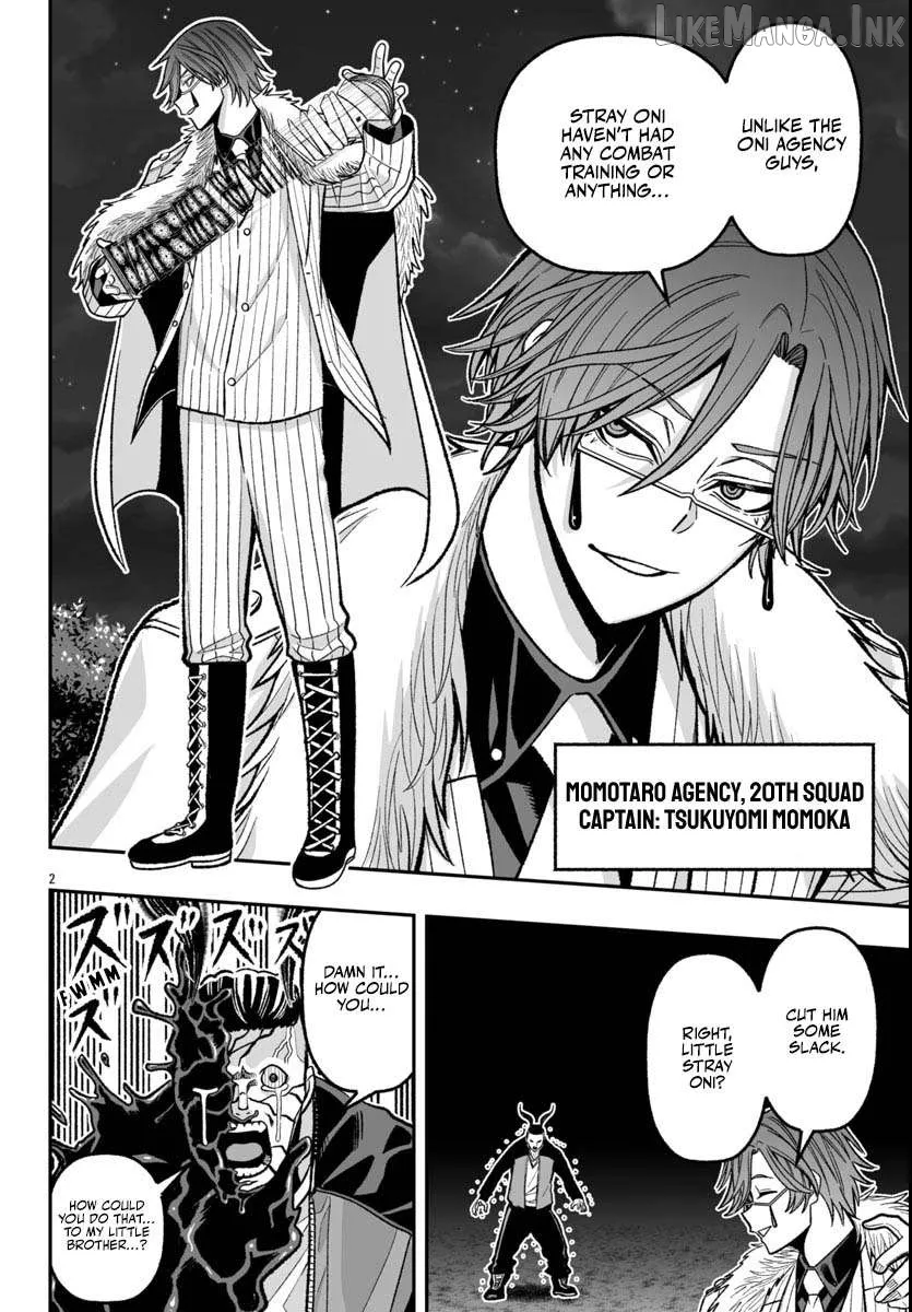 Tougen Anki Gaiden: Tsuki to Sakura no Kyousoukyoku Chapter 1 page 6 - 