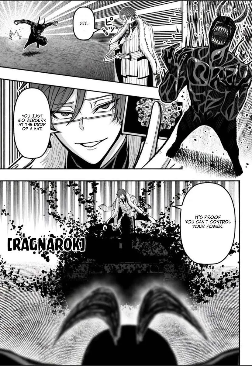 Tougen Anki Gaiden: Tsuki to Sakura no Kyousoukyoku Chapter 1 page 7 - 