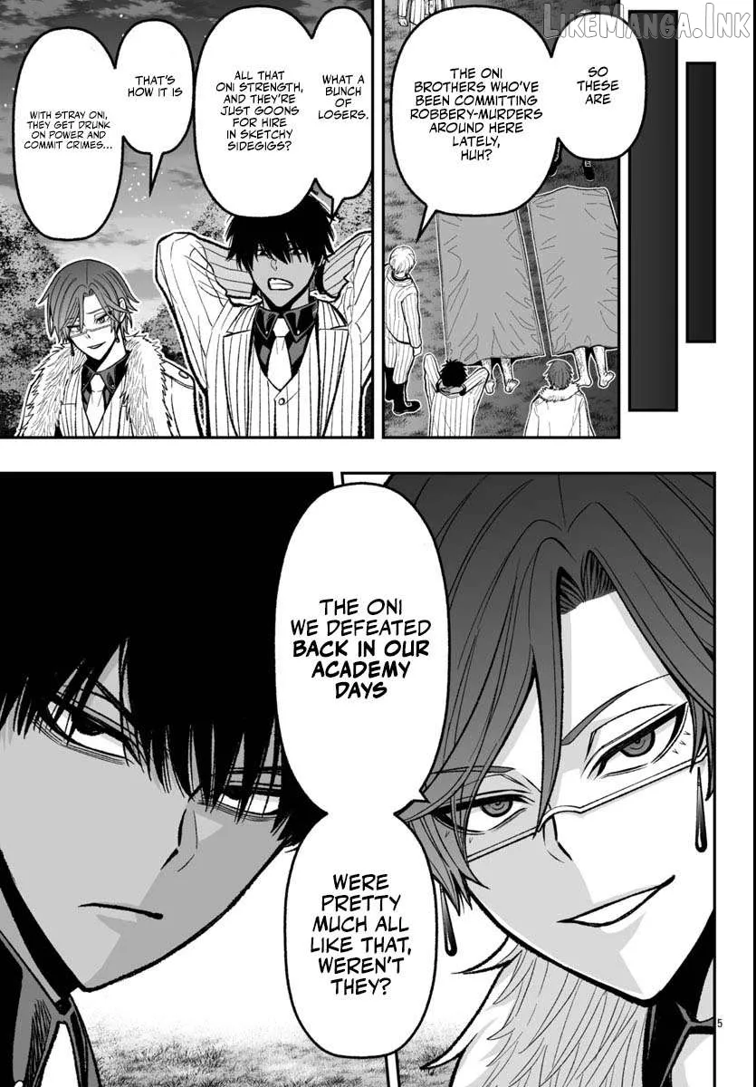 Tougen Anki Gaiden: Tsuki to Sakura no Kyousoukyoku Chapter 1 page 9 - 