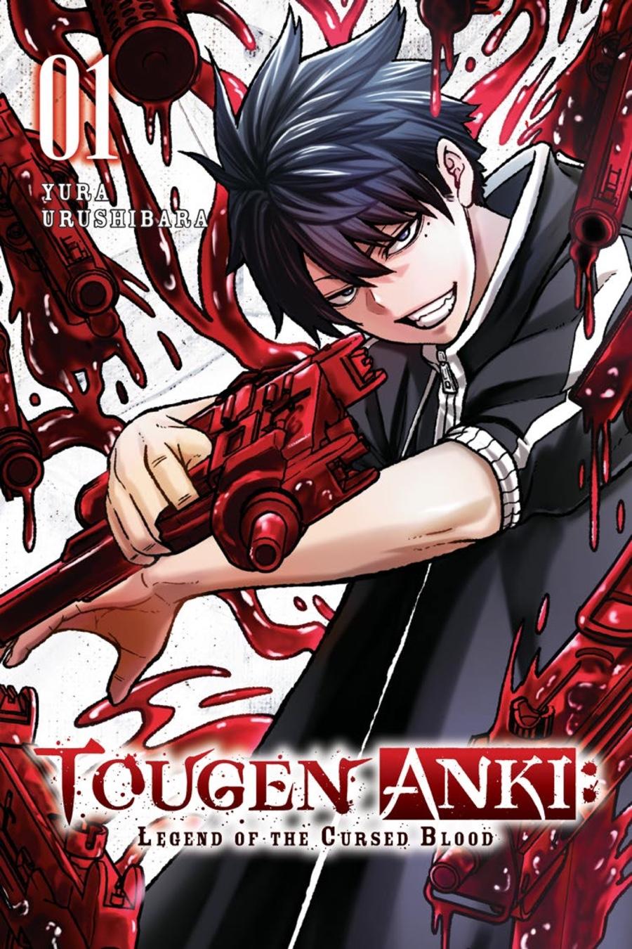 Tougen Anki - Legend of the Cursed Blood Chapter 1 page 1 - 