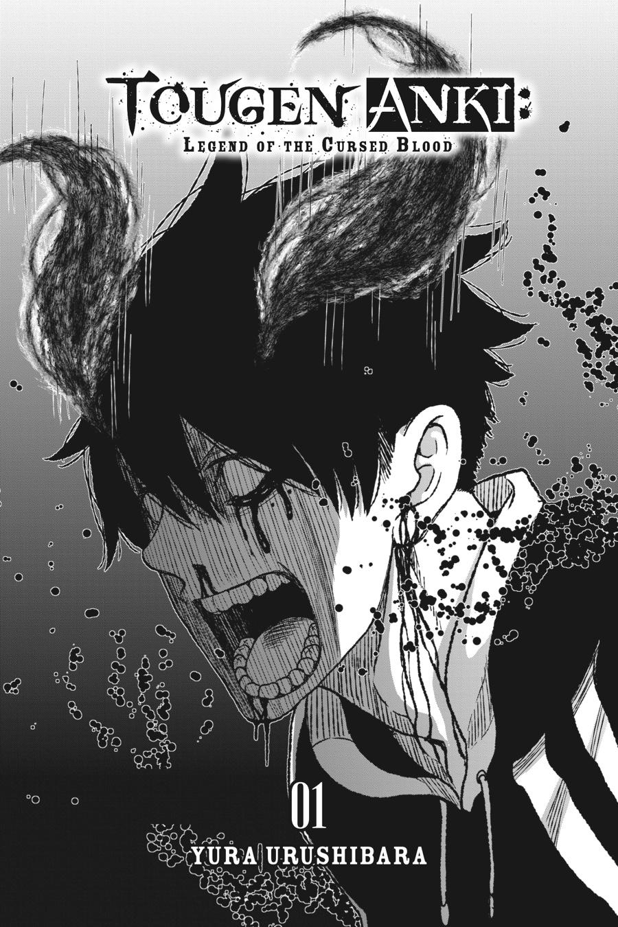Tougen Anki - Legend of the Cursed Blood Chapter 1 page 2 - 