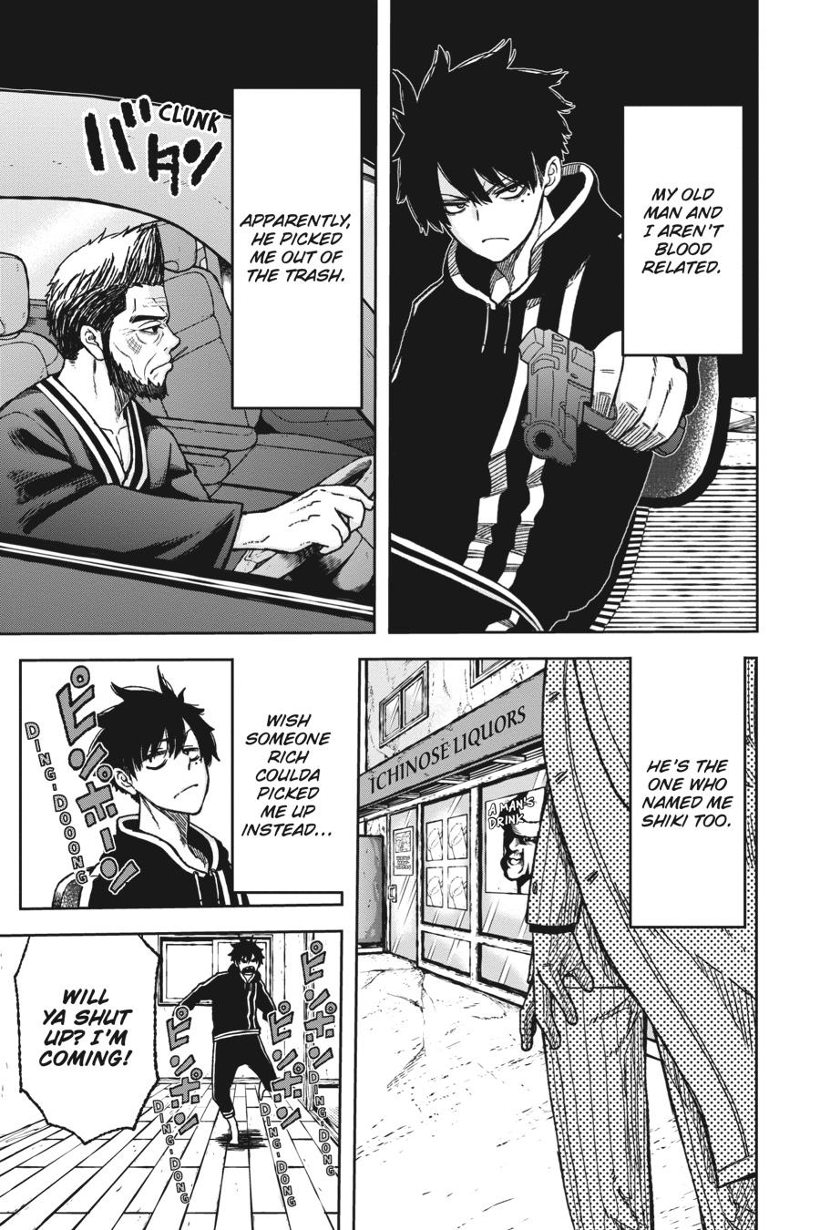 Tougen Anki - Legend of the Cursed Blood Chapter 1 page 14 - 