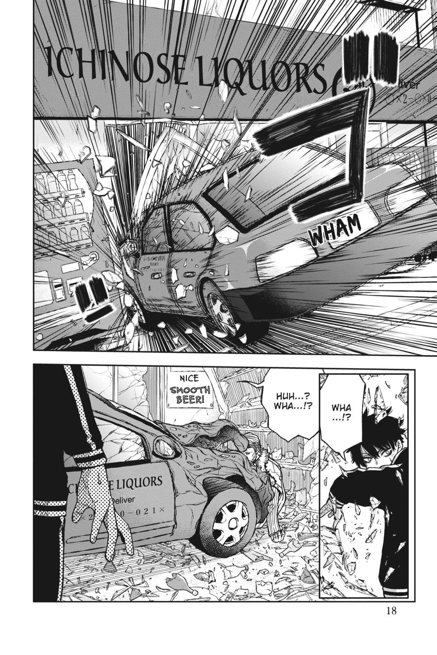 Tougen Anki - Legend of the Cursed Blood Chapter 1 page 17 - 