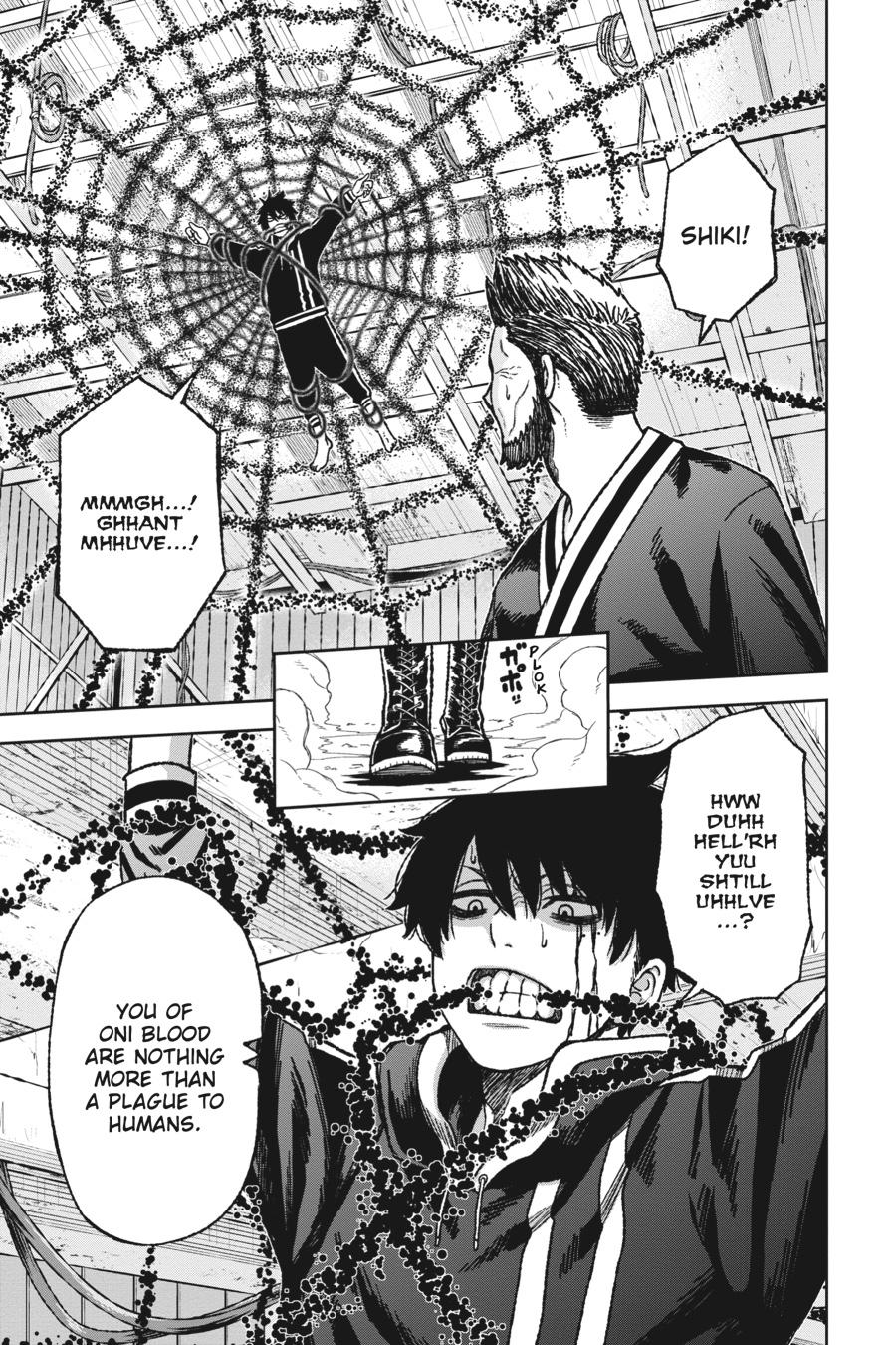 Tougen Anki - Legend of the Cursed Blood Chapter 1 page 24 - 