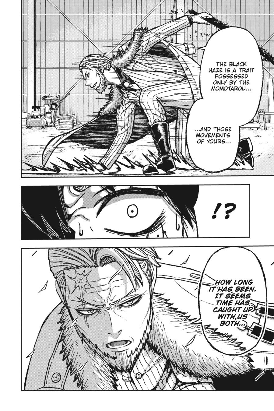 Tougen Anki - Legend of the Cursed Blood Chapter 1 page 30 - 