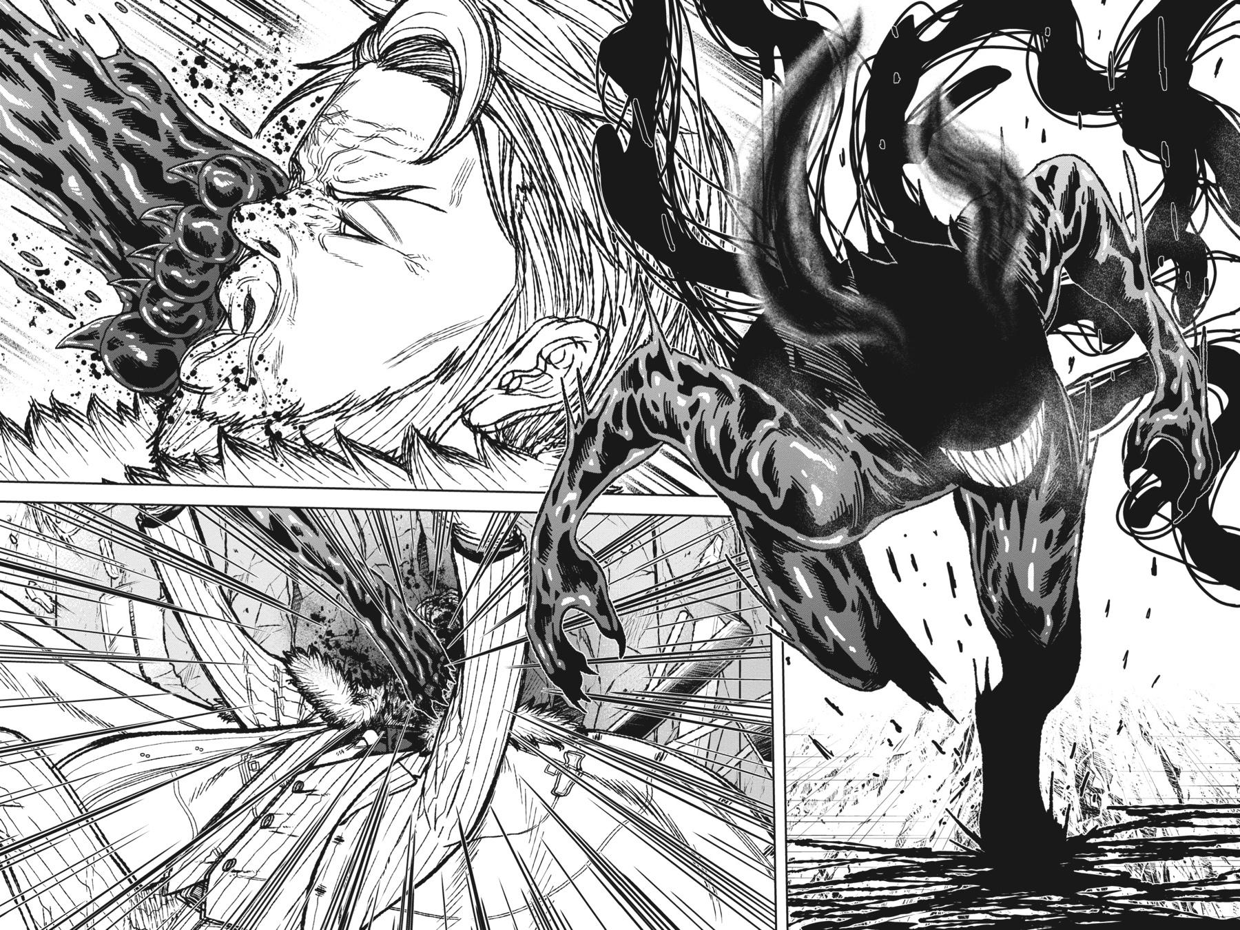 Tougen Anki - Legend of the Cursed Blood Chapter 1 page 44 - 