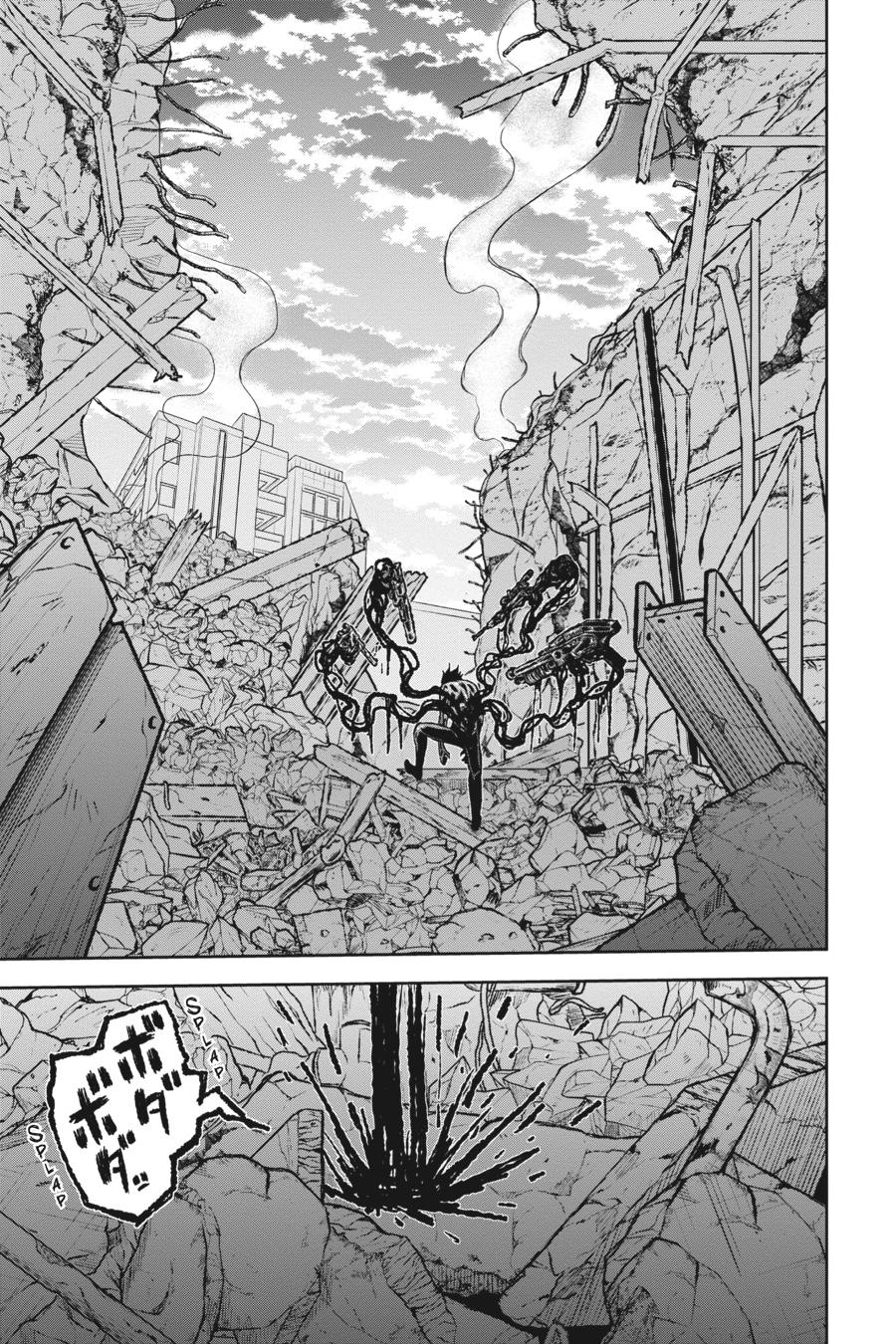 Tougen Anki - Legend of the Cursed Blood Chapter 1 page 47 - 