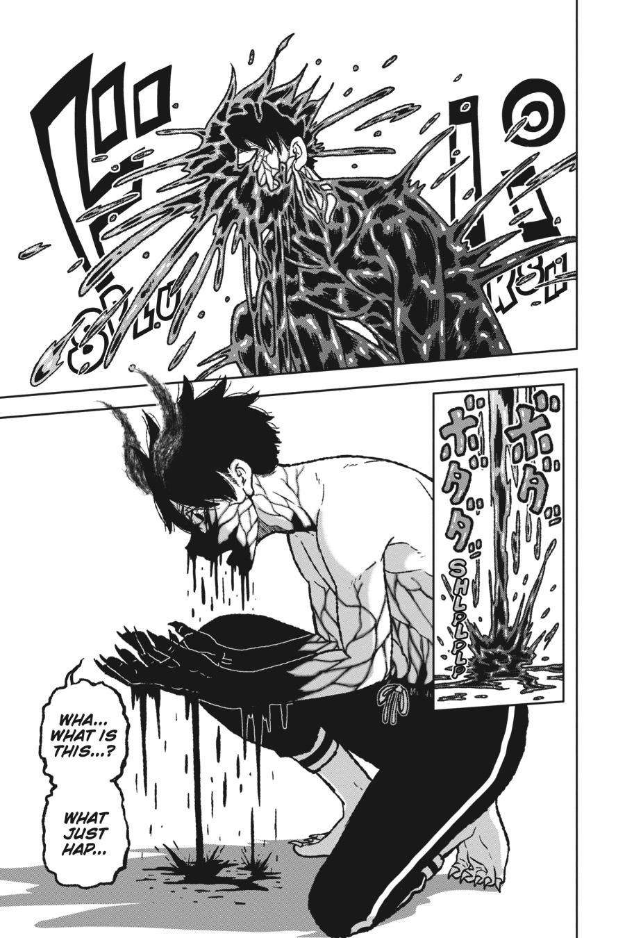 Tougen Anki - Legend of the Cursed Blood Chapter 1 page 49 - 