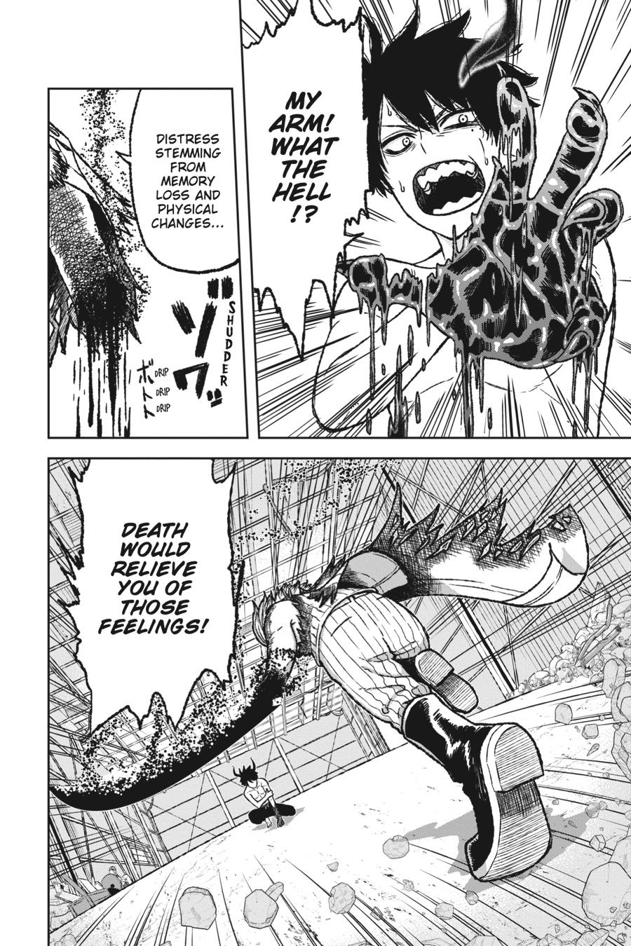 Tougen Anki - Legend of the Cursed Blood Chapter 1 page 50 - 