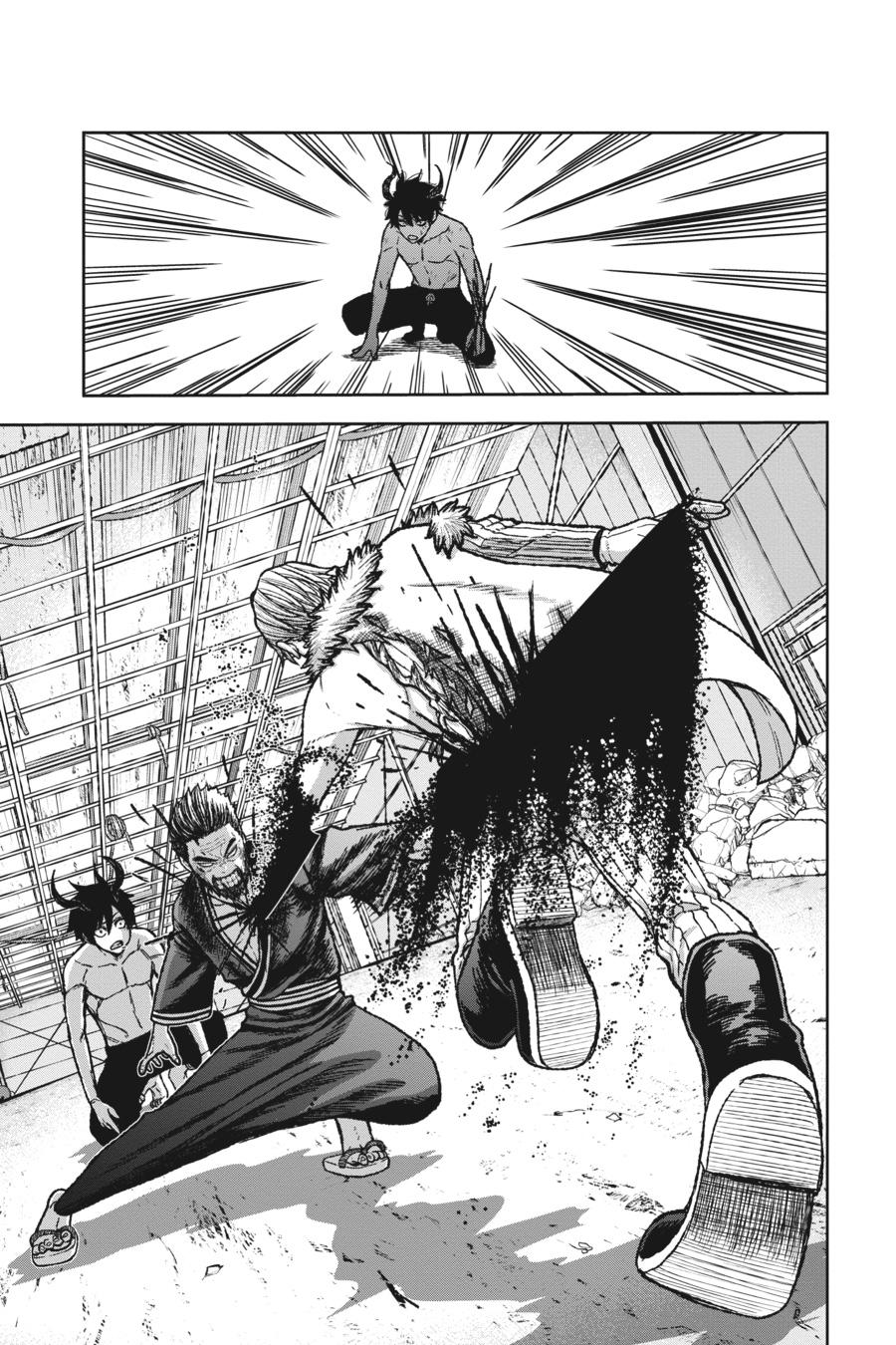 Tougen Anki - Legend of the Cursed Blood Chapter 1 page 51 - 