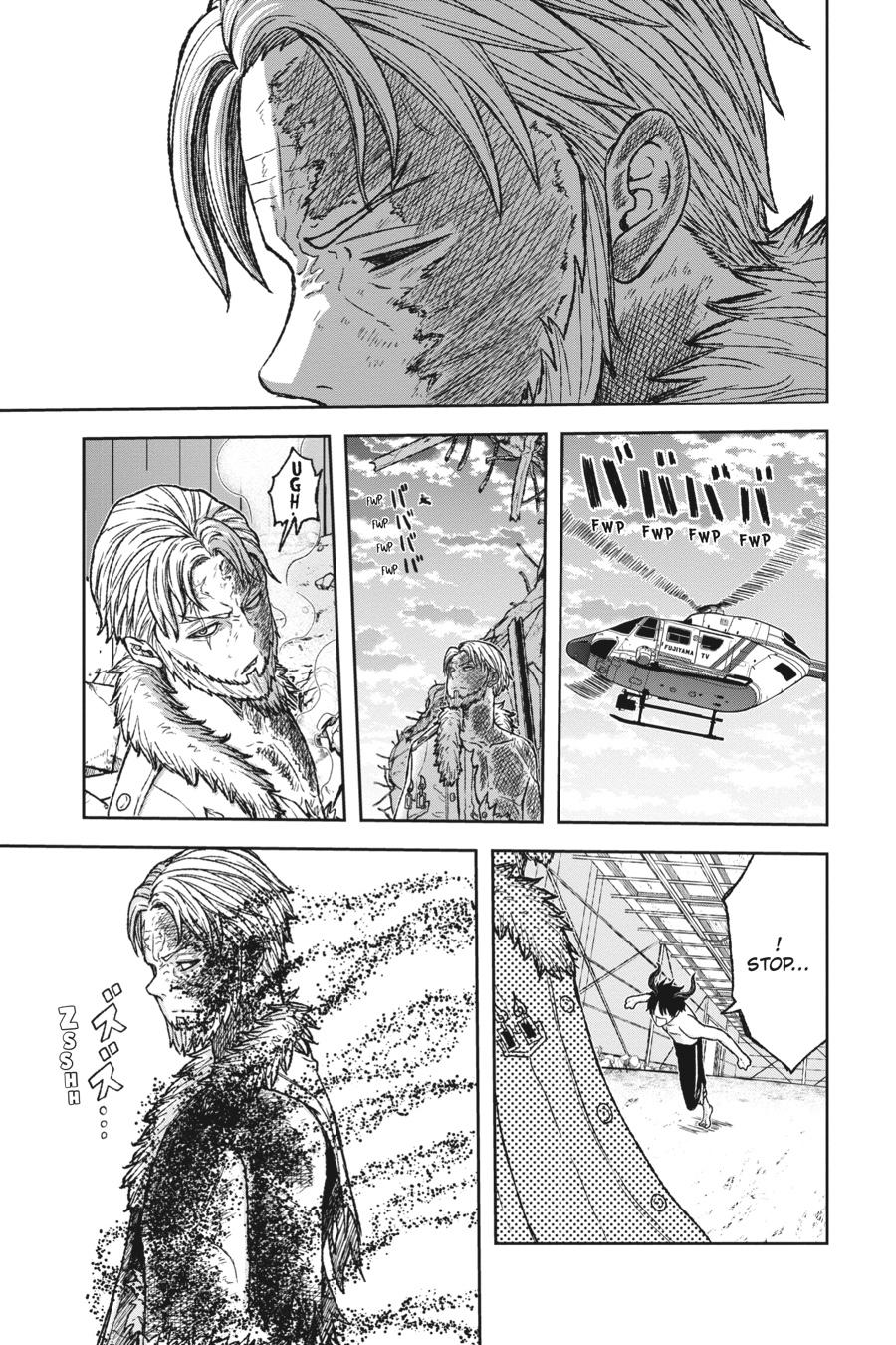 Tougen Anki - Legend of the Cursed Blood Chapter 1 page 53 - 