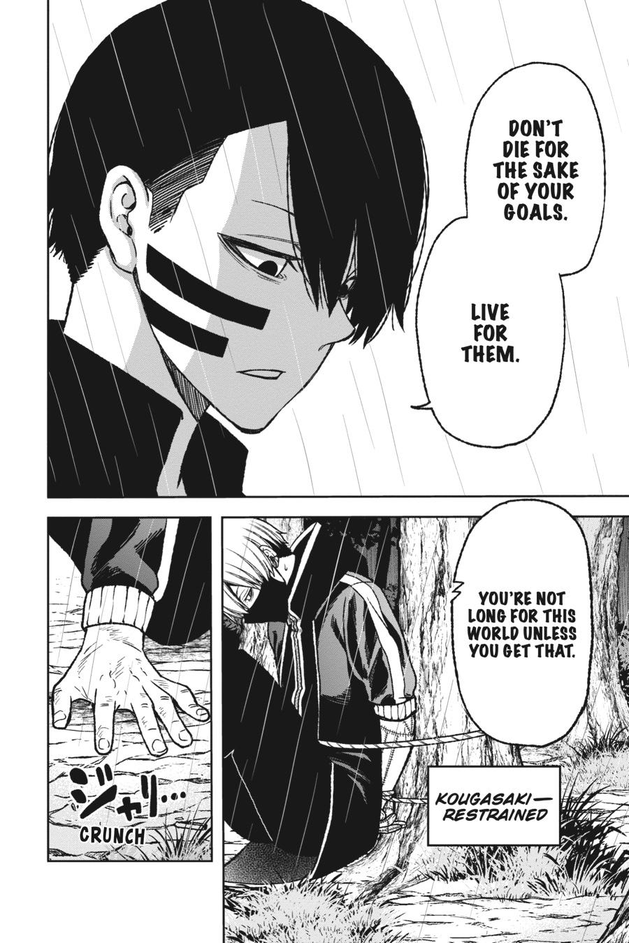 Tougen Anki - Legend of the Cursed Blood Chapter 12 page 7 - 