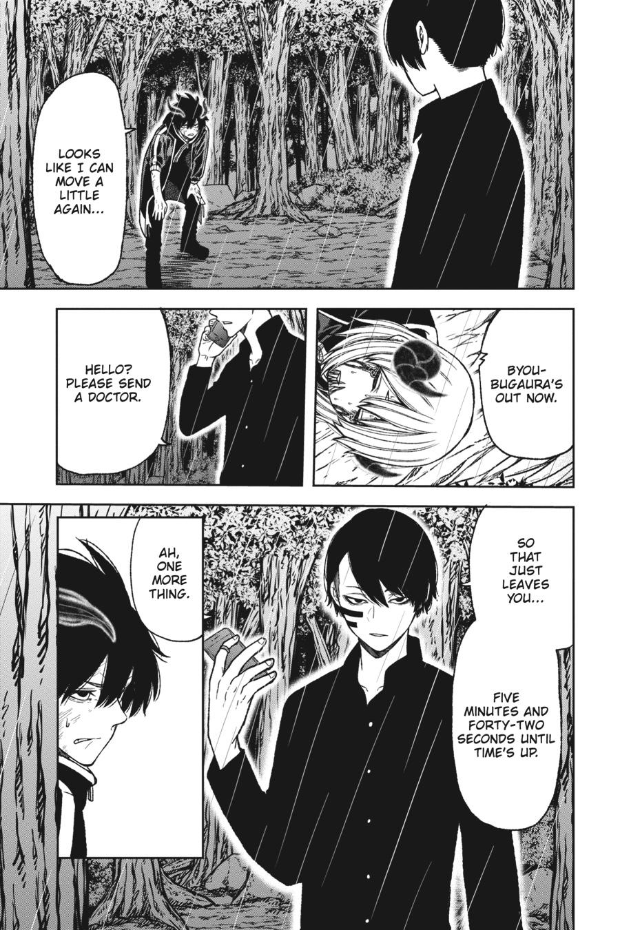 Tougen Anki - Legend of the Cursed Blood Chapter 12 page 8 - 