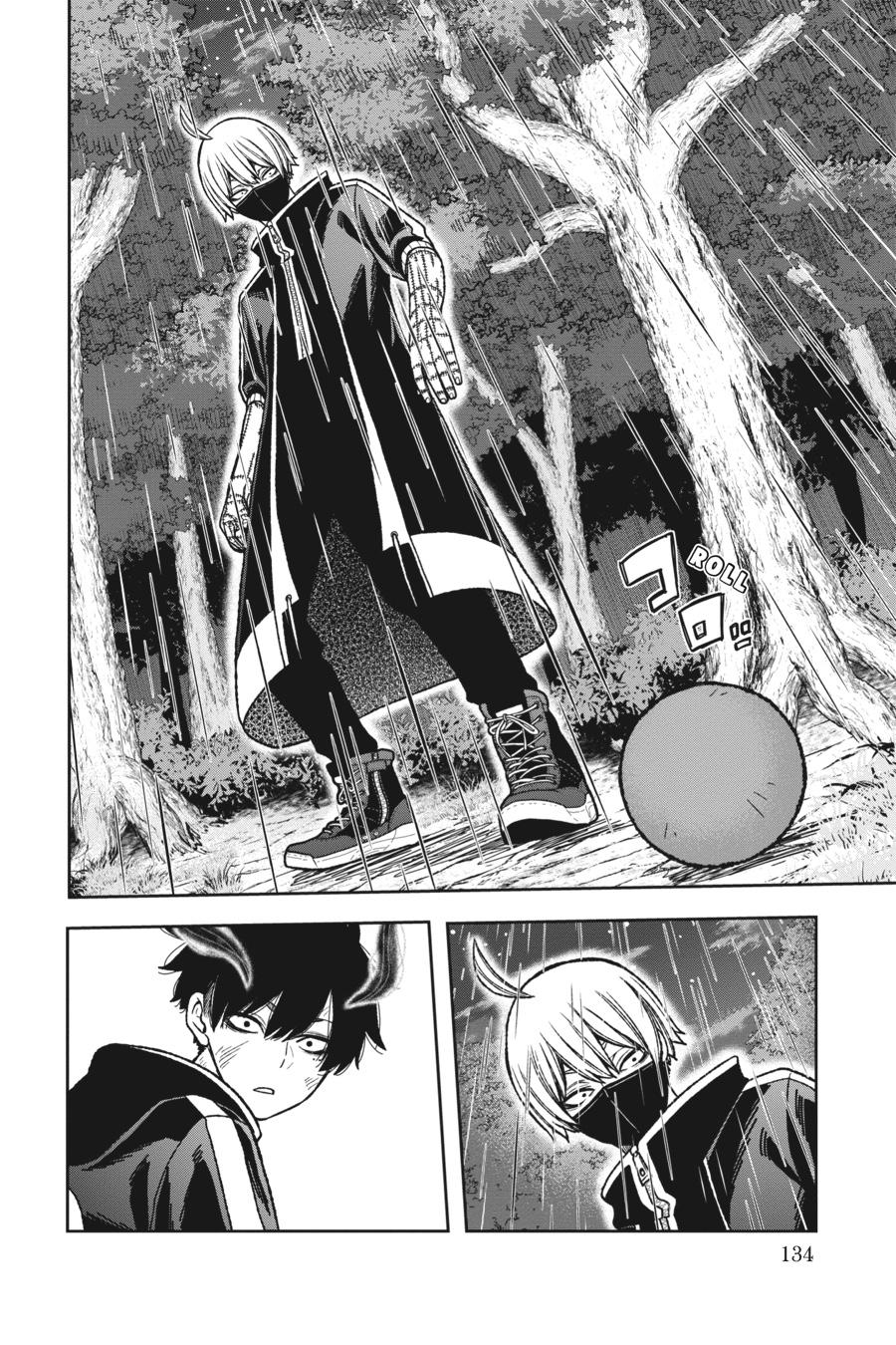 Tougen Anki - Legend of the Cursed Blood Chapter 13 page 9 - 