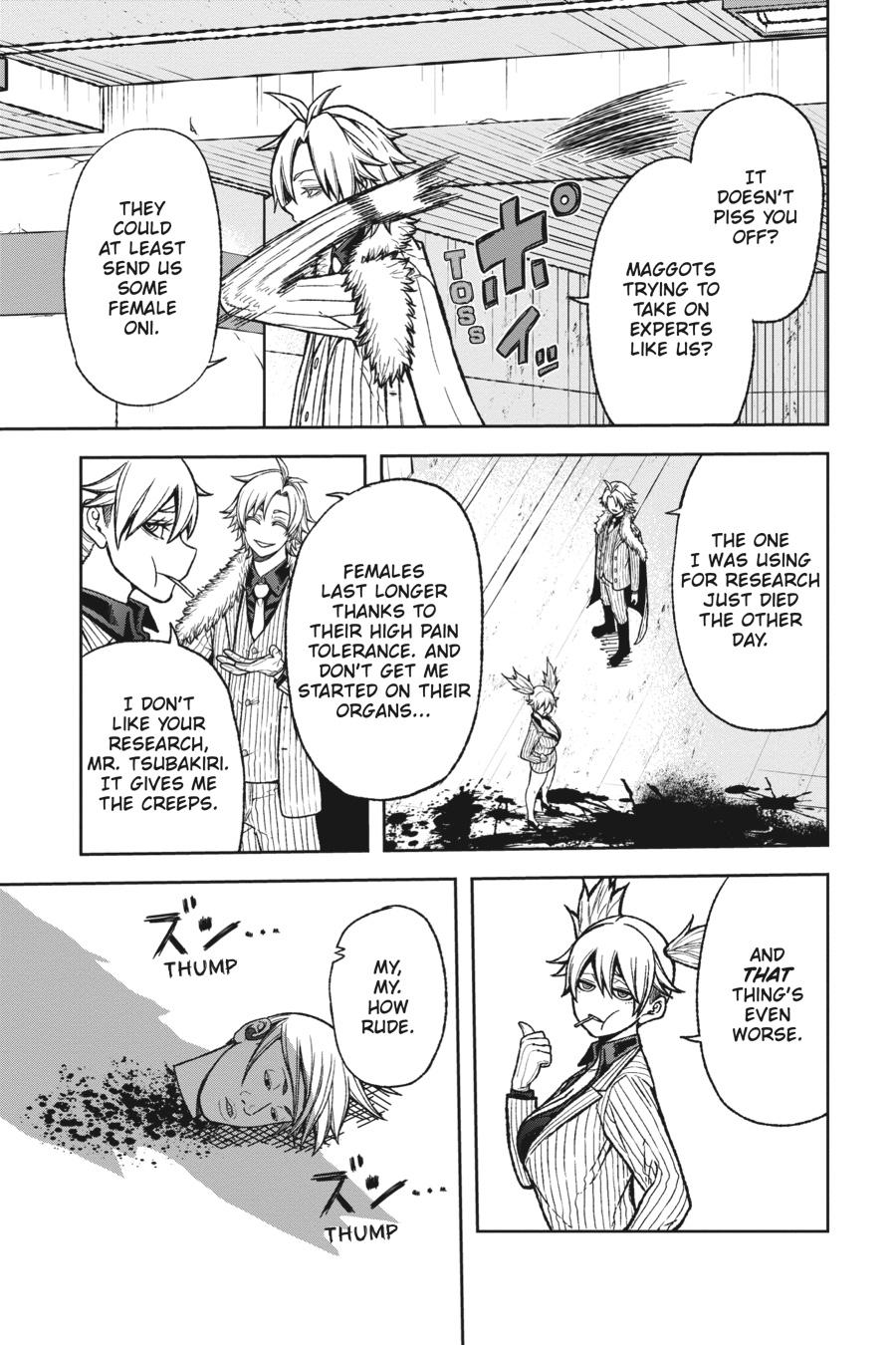 Tougen Anki - Legend of the Cursed Blood Chapter 14 page 13 - 