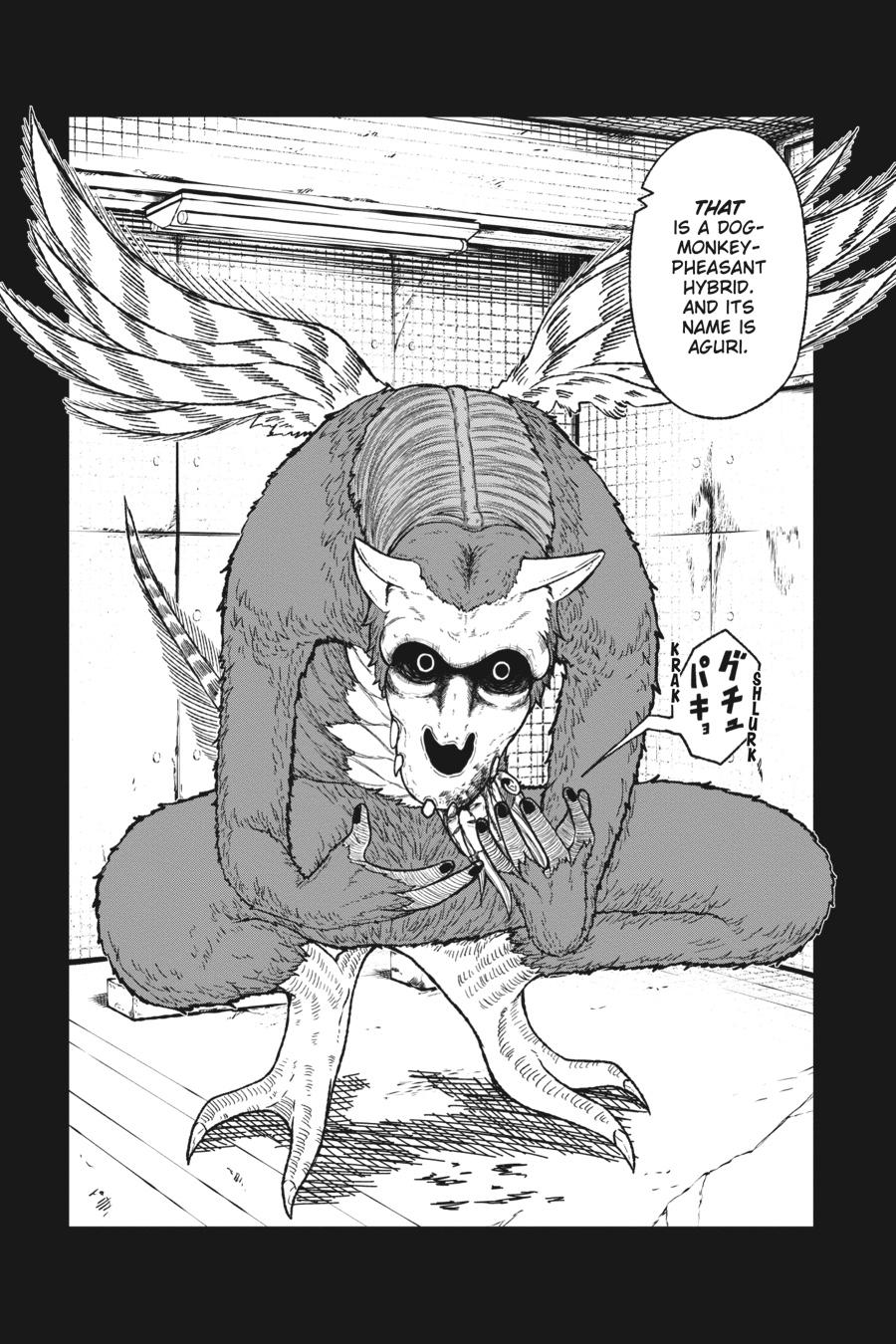 Tougen Anki - Legend of the Cursed Blood Chapter 14 page 14 - 