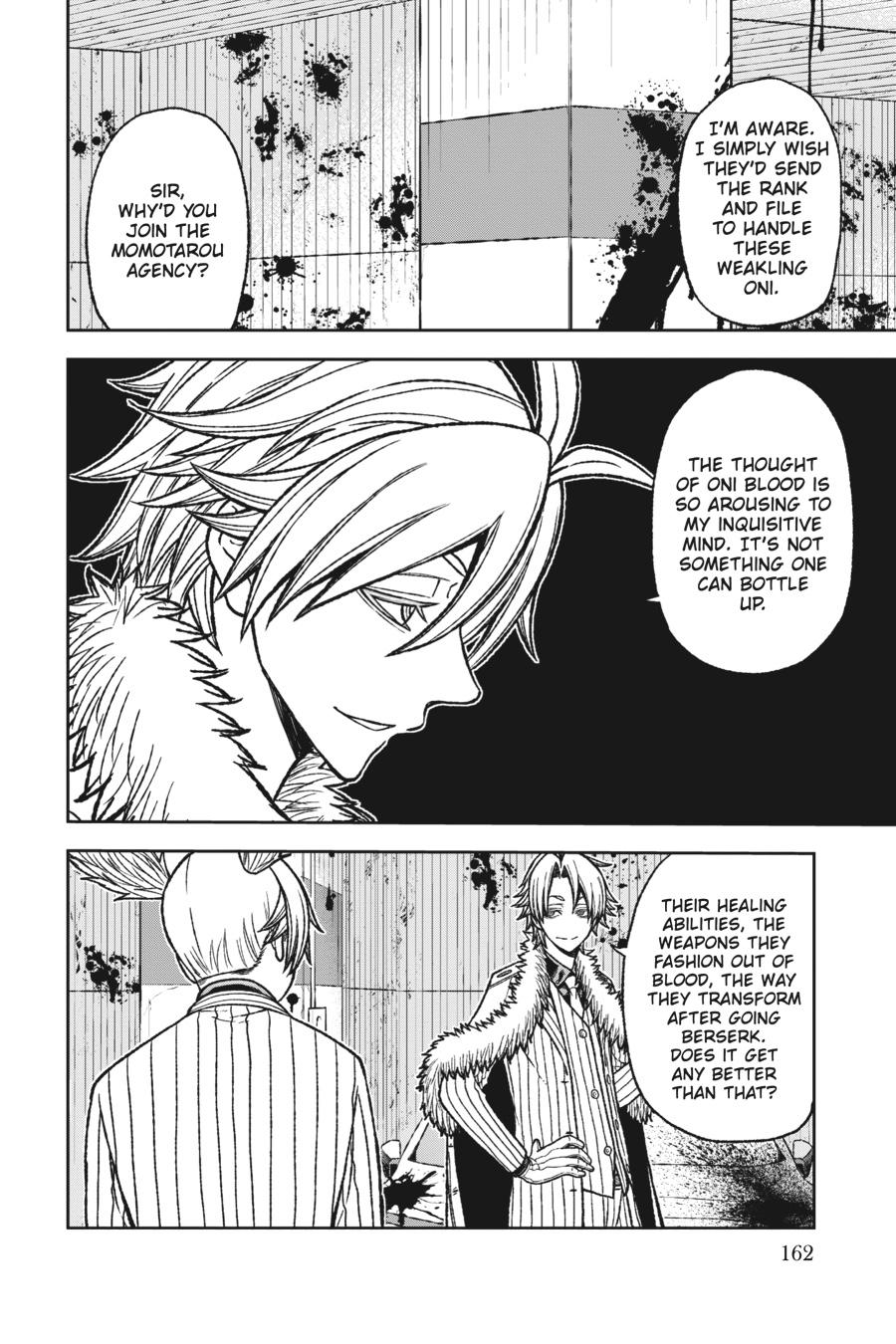 Tougen Anki - Legend of the Cursed Blood Chapter 14 page 16 - 