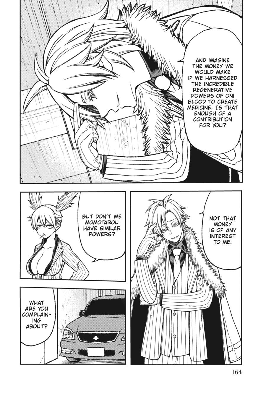 Tougen Anki - Legend of the Cursed Blood Chapter 14 page 18 - 
