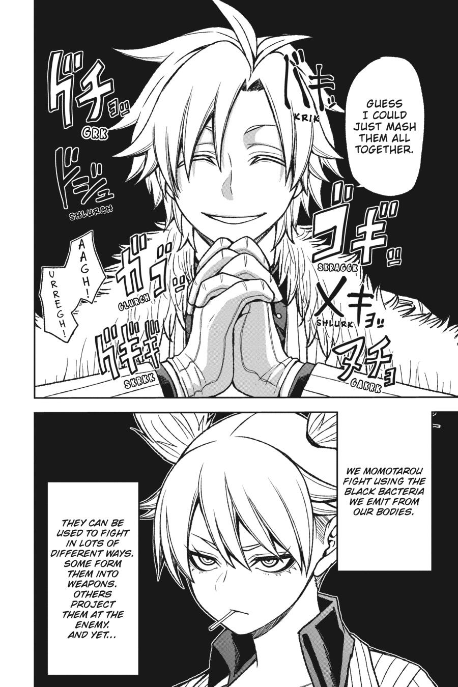Tougen Anki - Legend of the Cursed Blood Chapter 14 page 25 - 
