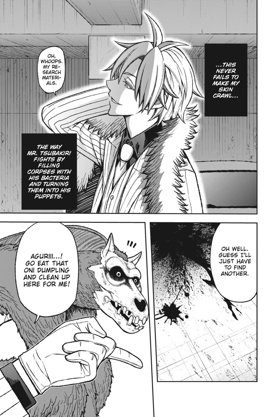 Tougen Anki - Legend of the Cursed Blood Chapter 14 page 26 - 