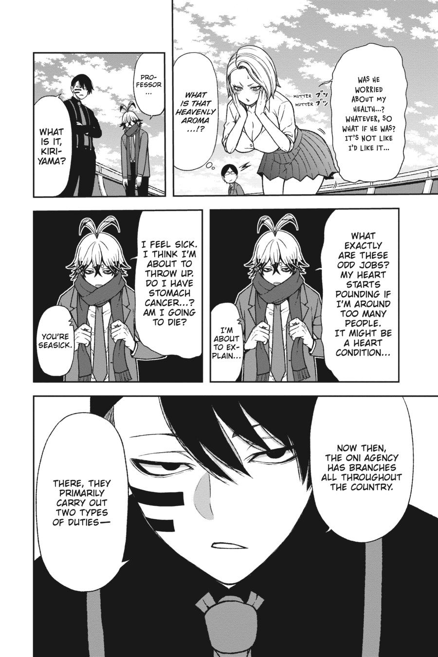Tougen Anki - Legend of the Cursed Blood Chapter 14 page 7 - 