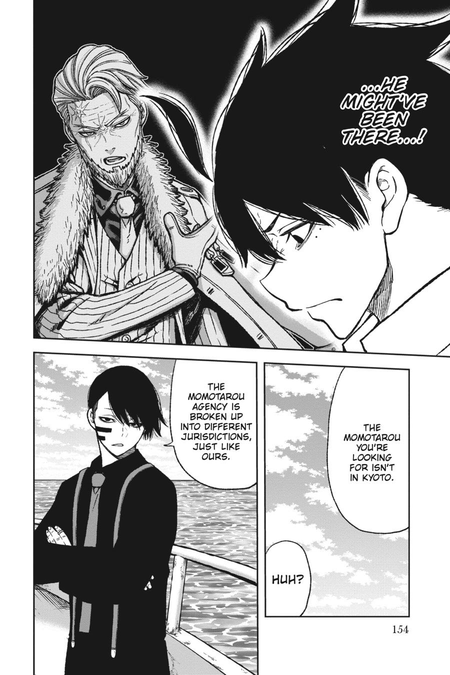 Tougen Anki - Legend of the Cursed Blood Chapter 14 page 9 - 