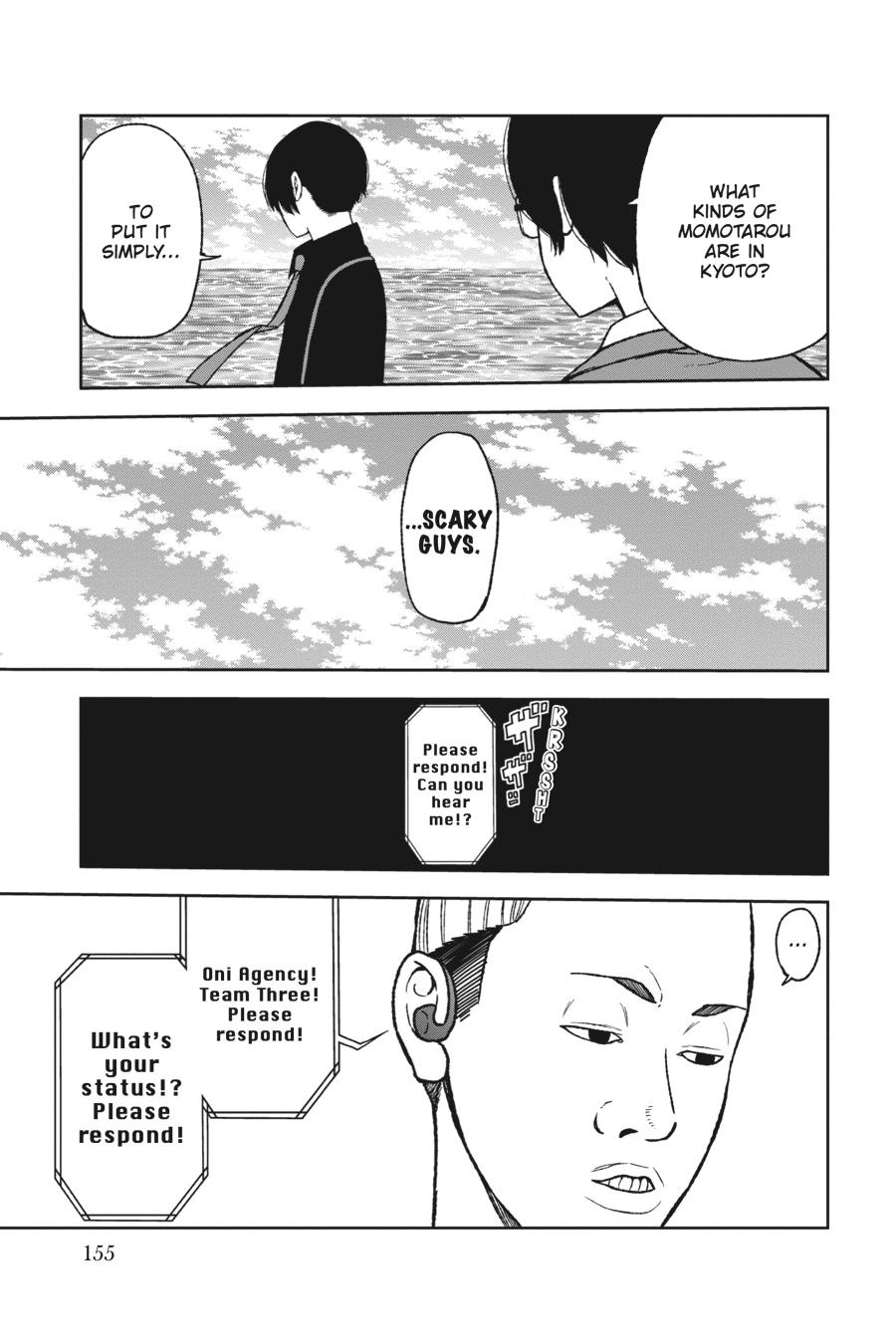 Tougen Anki - Legend of the Cursed Blood Chapter 14 page 10 - 