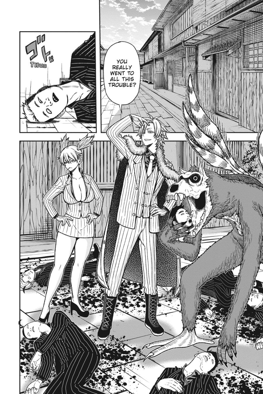 Tougen Anki - Legend of the Cursed Blood Chapter 15 page 13 - 