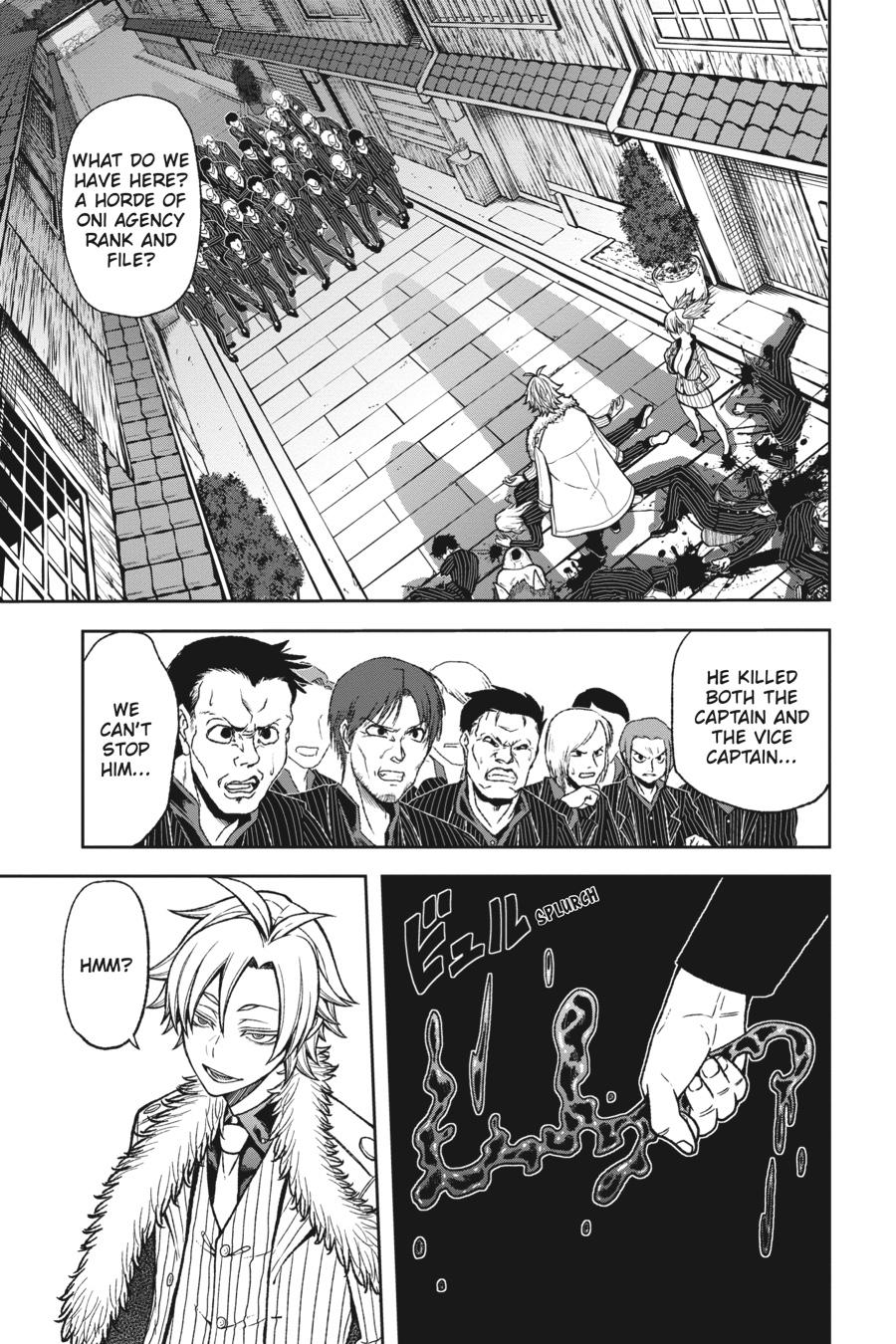 Tougen Anki - Legend of the Cursed Blood Chapter 15 page 14 - 