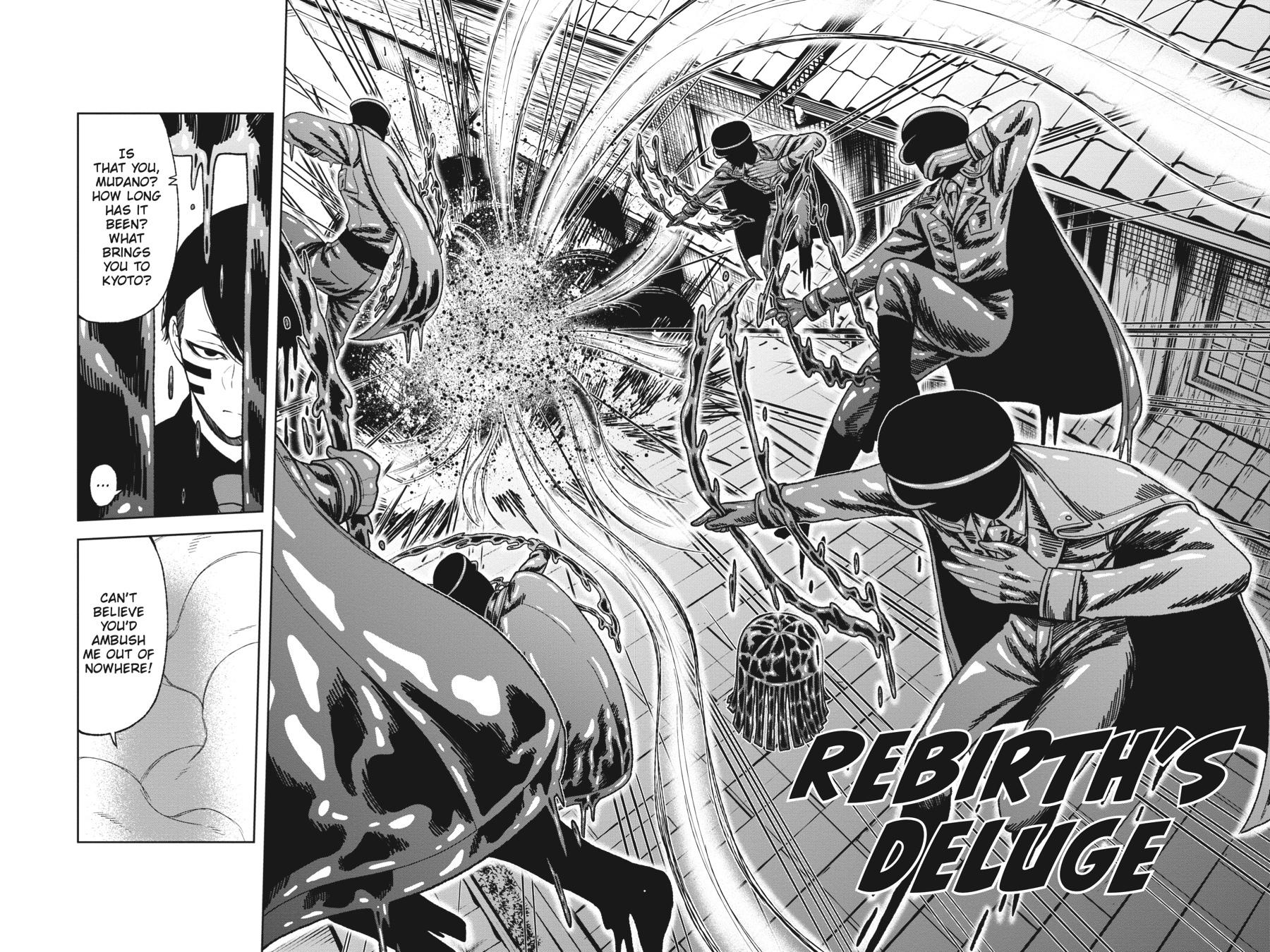 Tougen Anki - Legend of the Cursed Blood Chapter 15 page 15 - 