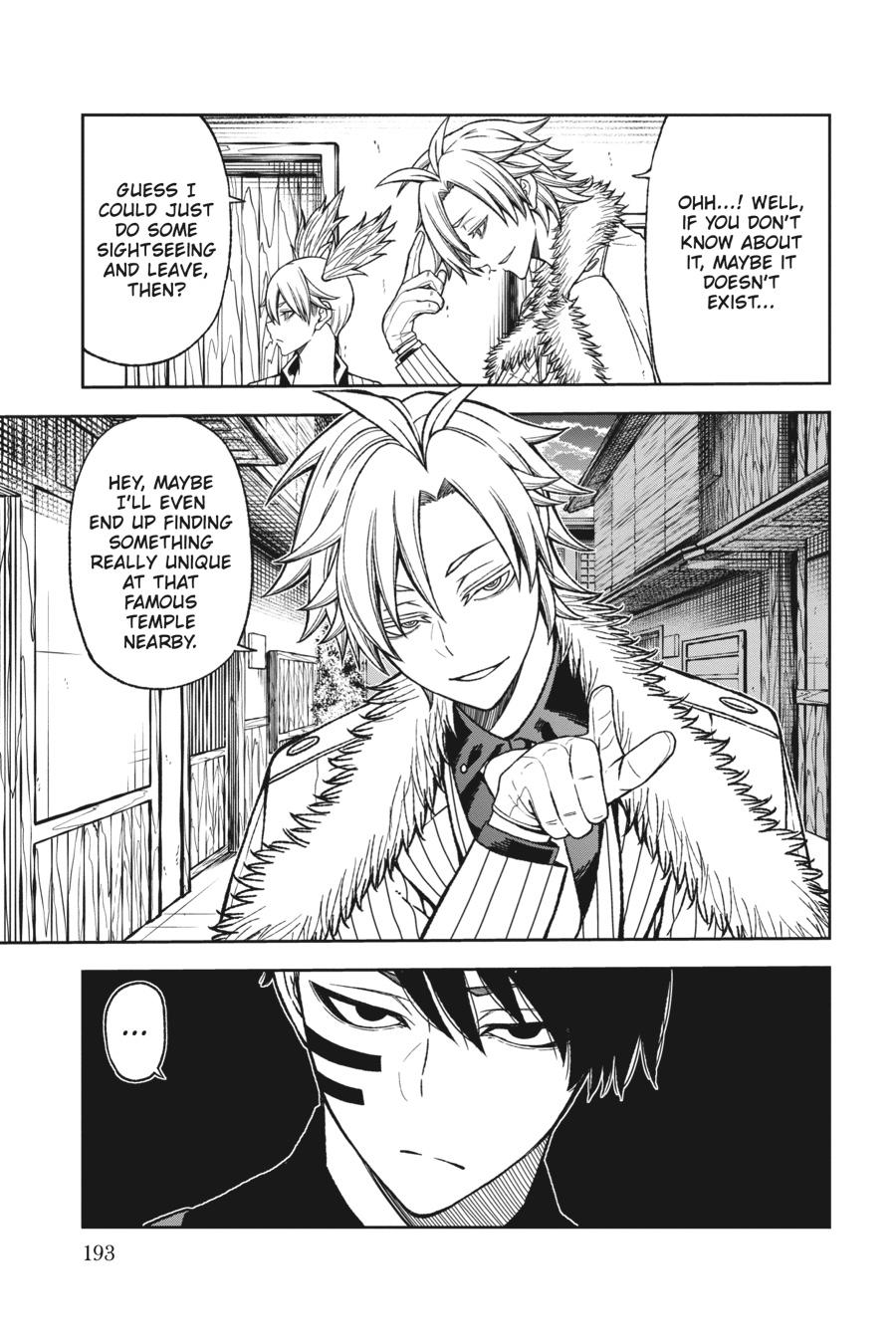 Tougen Anki - Legend of the Cursed Blood Chapter 15 page 17 - 