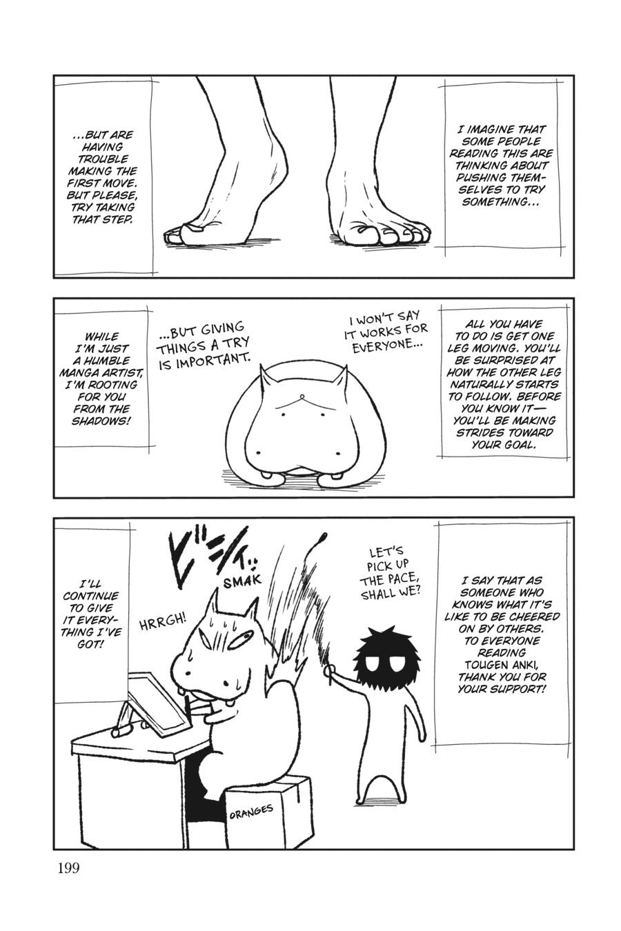 Tougen Anki - Legend of the Cursed Blood Chapter 15 page 23 - 