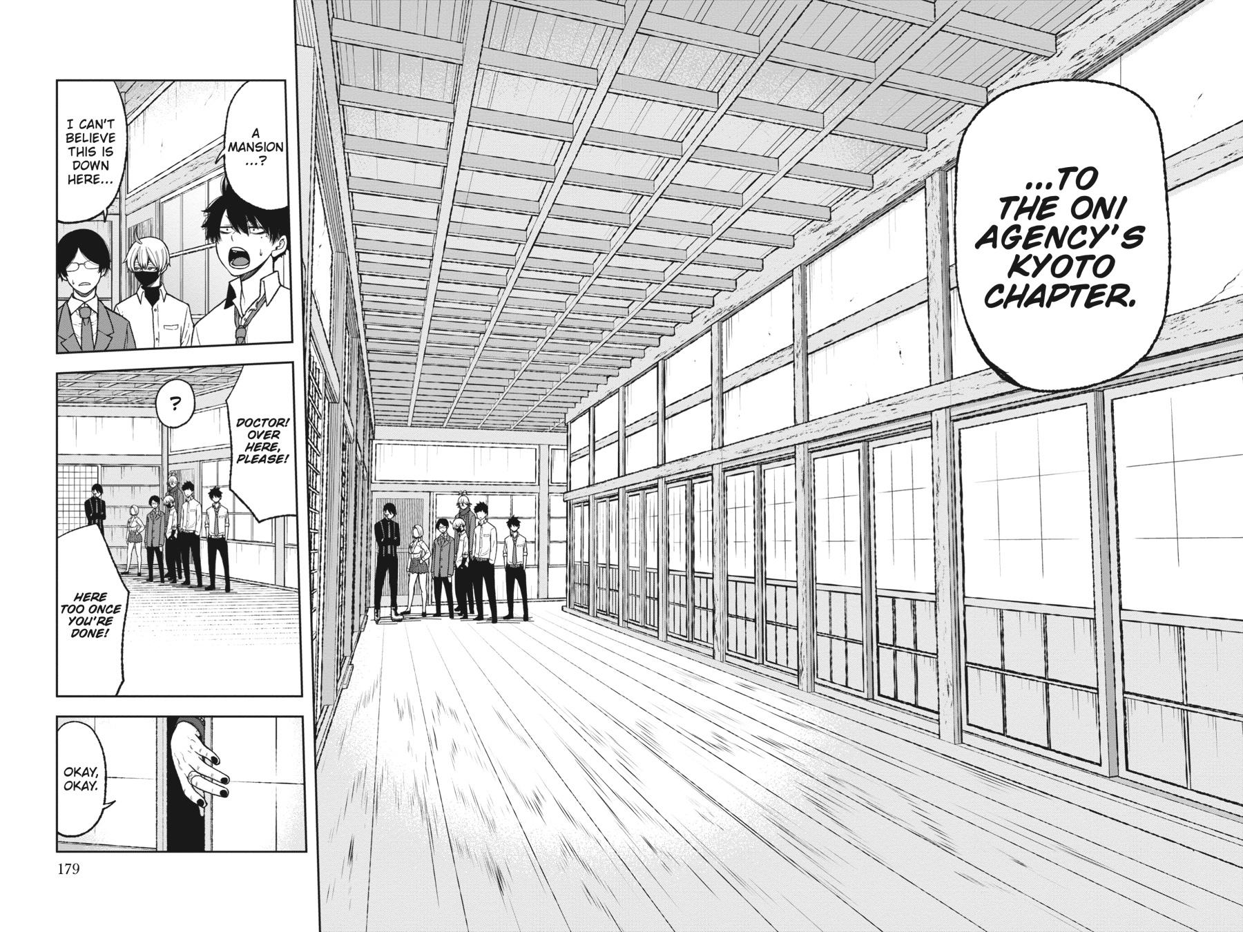 Tougen Anki - Legend of the Cursed Blood Chapter 15 page 4 - 