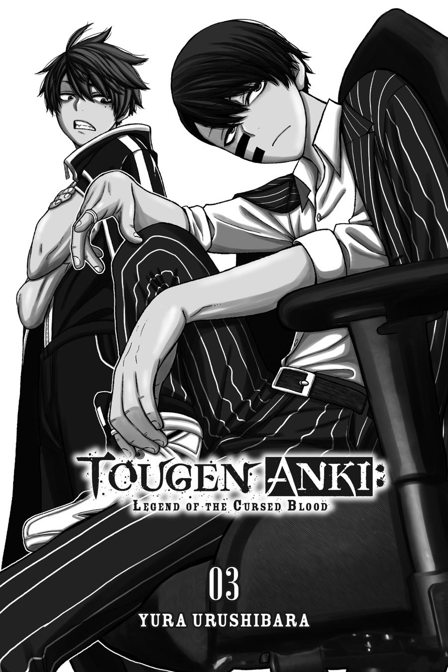 Tougen Anki - Legend of the Cursed Blood Chapter 16 page 2 - 