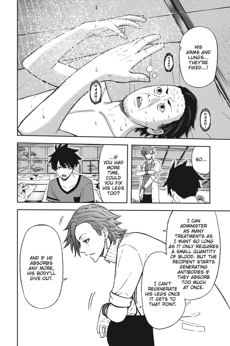 Tougen Anki - Legend of the Cursed Blood Chapter 16 page 12 - 