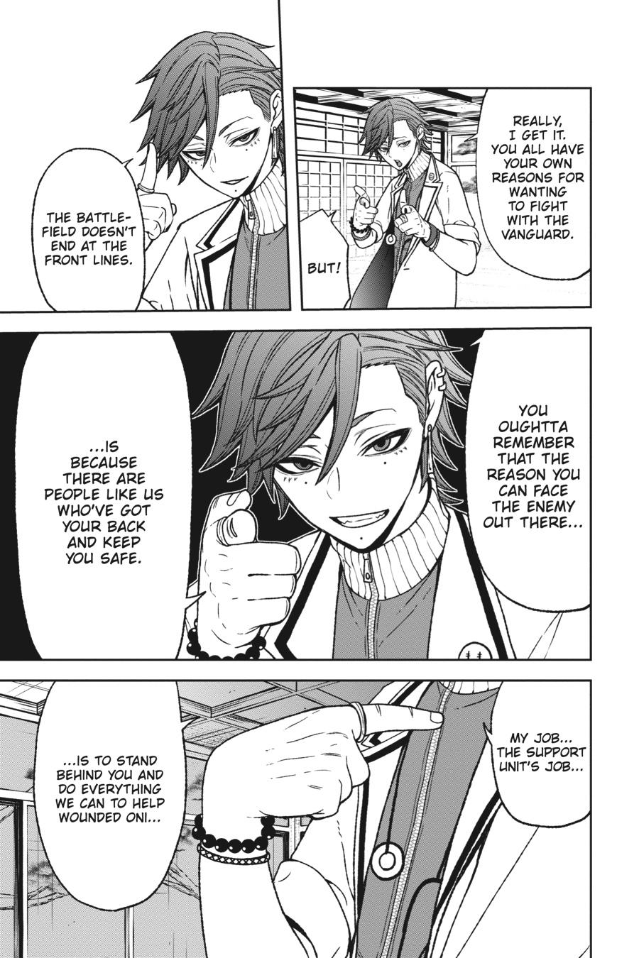 Tougen Anki - Legend of the Cursed Blood Chapter 16 page 15 - 