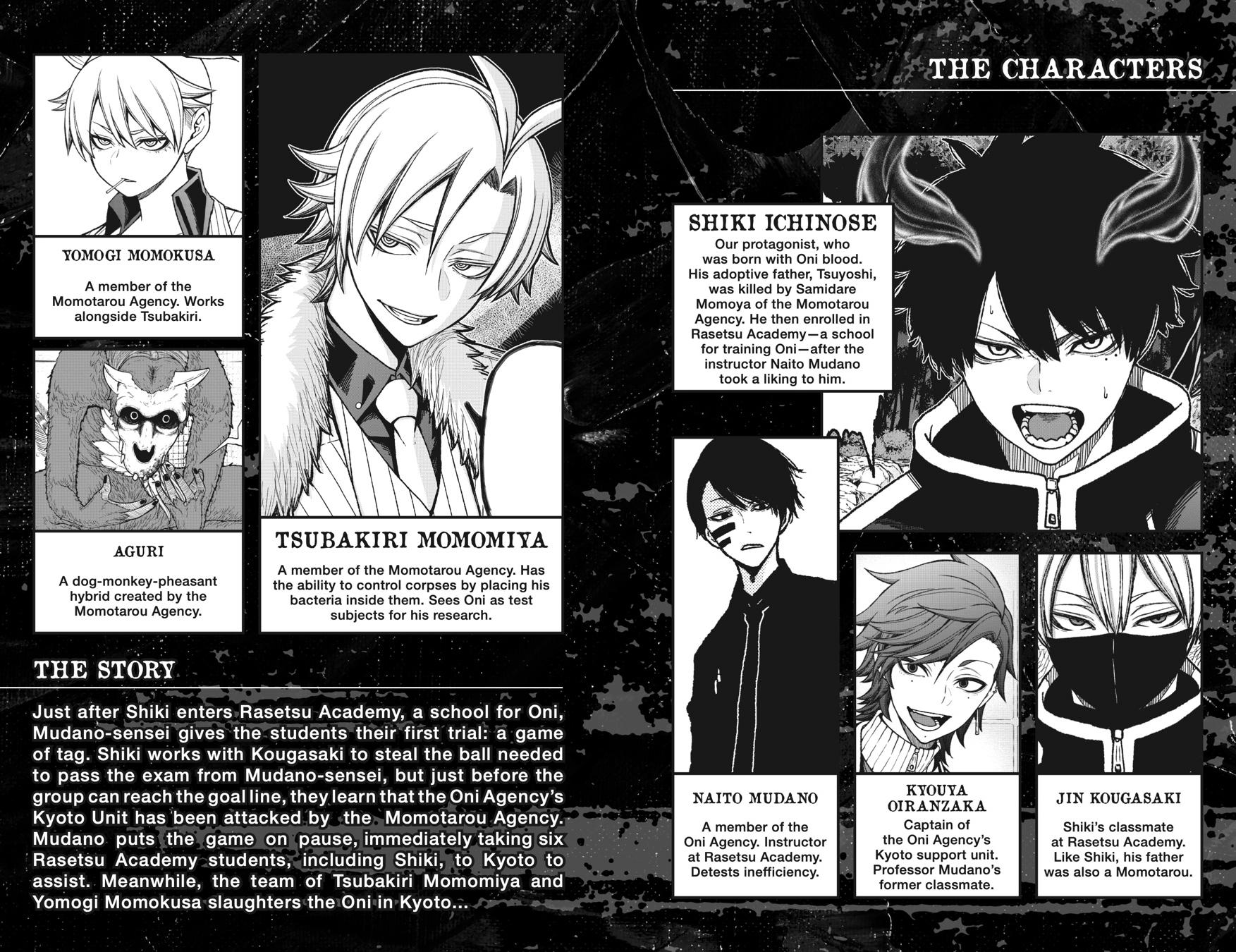 Tougen Anki - Legend of the Cursed Blood Chapter 16 page 3 - 