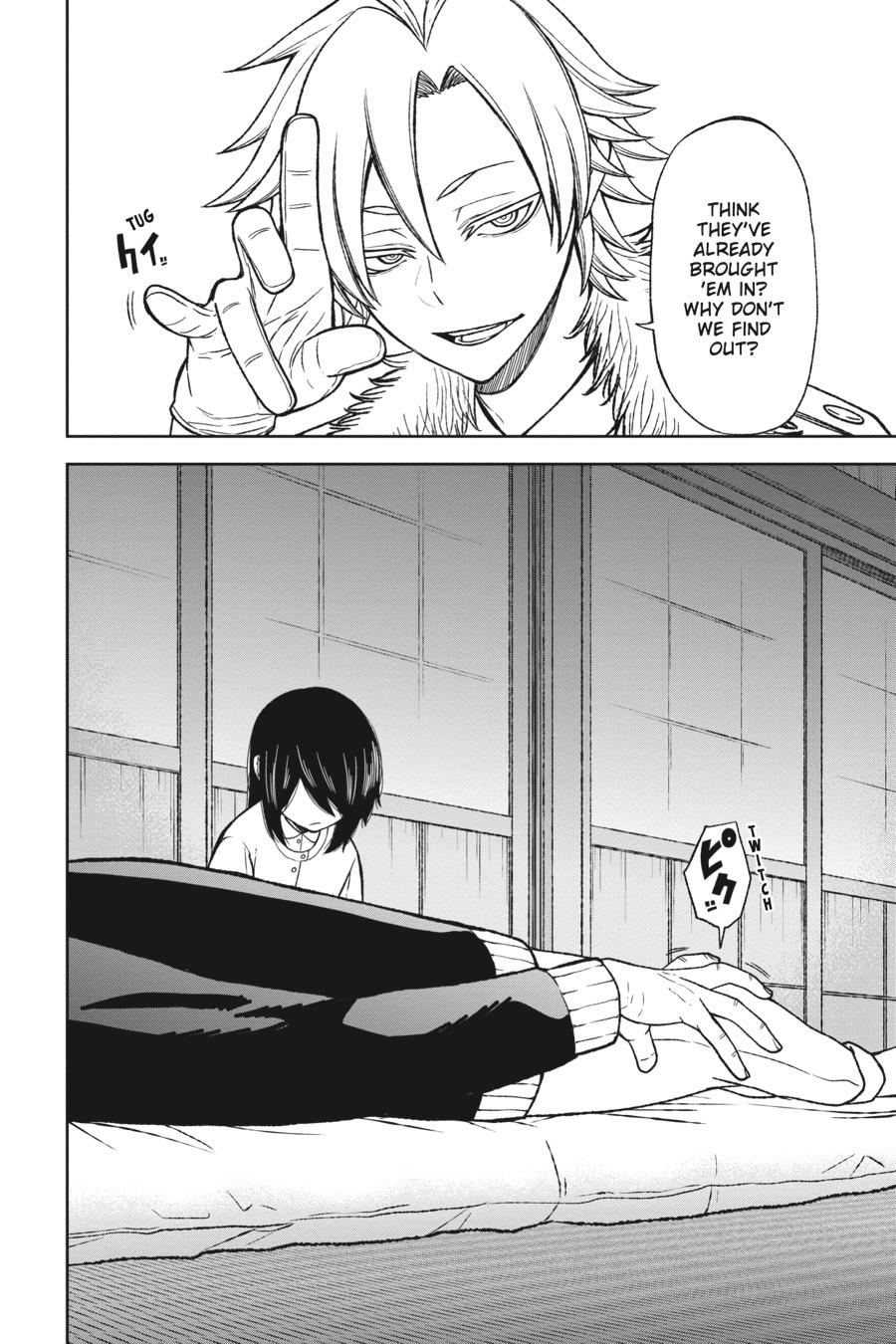 Tougen Anki - Legend of the Cursed Blood Chapter 16 page 26 - 